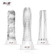 DRYWELL Artificial Soft Skin Feeling Masturbation Cup Adult Products Sex Doll For Men Masturbating produced by automatic woman